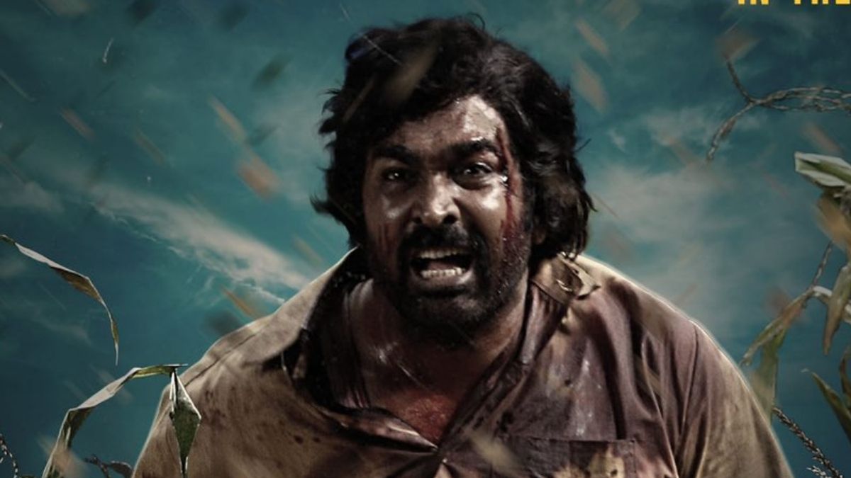 Viduthalai Part 2 OTT Release