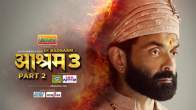 Bobby Deol's Must Watch Films After The Ek Badnaam Aashram Season 3 Part 2