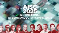 Aisc 2025