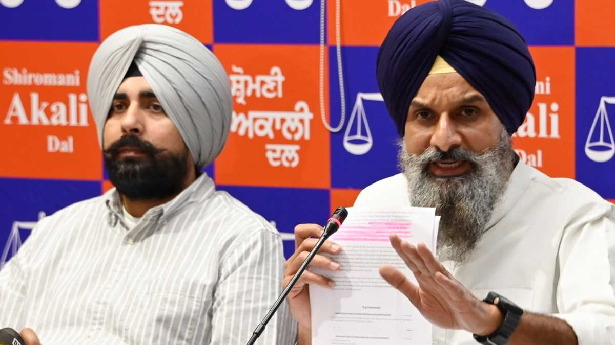 Punjab