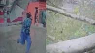 Srinagar