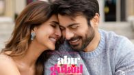 Abir Gulaal Row