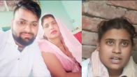 Woman Elopes With Would-Be Son-In-Law 10 Days Before Daughter’s Wedding In Aligarh- Know What Happened Next!