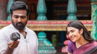 Ace Movie Review