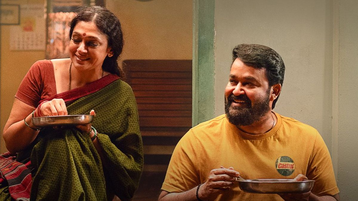 Thudarum OTT Release Date OUT