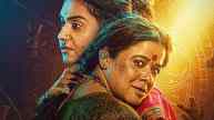 Jarann Review: Amruta Subhash Anchors An Absurd Horror Drama
