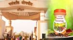 Patanjali Chyawanprash: Boost Your Immunity With 1 Spoon Daily – 10 Benefits You Need To Know