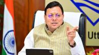 CM Orders Launch Of ‘Operation Kaalnemi’ To Crack Down On Impersonators