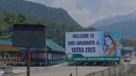 Locals Crucial For Amarnath Yatra; IGP Kashmir Unveils Robust Security For Amarnath Yatra