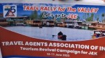 ‘Rally for Valley’ Campaign