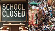 Muharram 2025: Schools And Offices To Close On July 6 Or 7? Here's What We Know