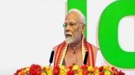 'A Cultural Connect Like No Other': PM Modi Welcomed With Bhojpuri Chautaal In Trinidad & Tobago, Highlights Strong India-Caribbean Ties