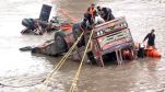 Vadodara Bridge Collapse: Death Toll Rises To 15, 4 Still Missing As Rescue Operations Continue For Second Day