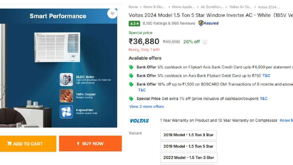 Voltas New