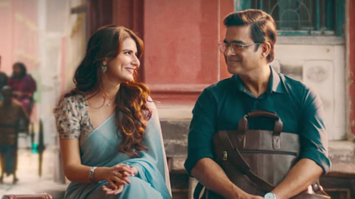 Aap Jaisa Koi Review