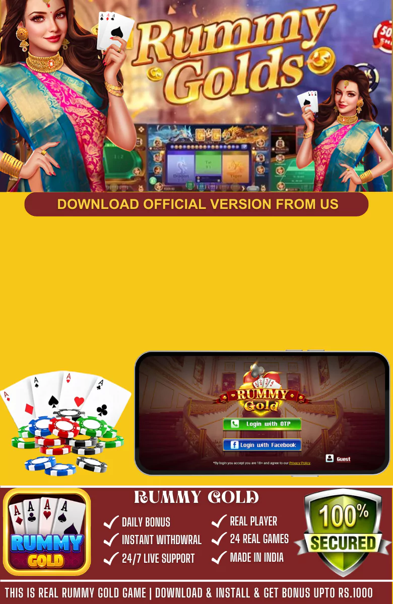 Rummy Gold APK