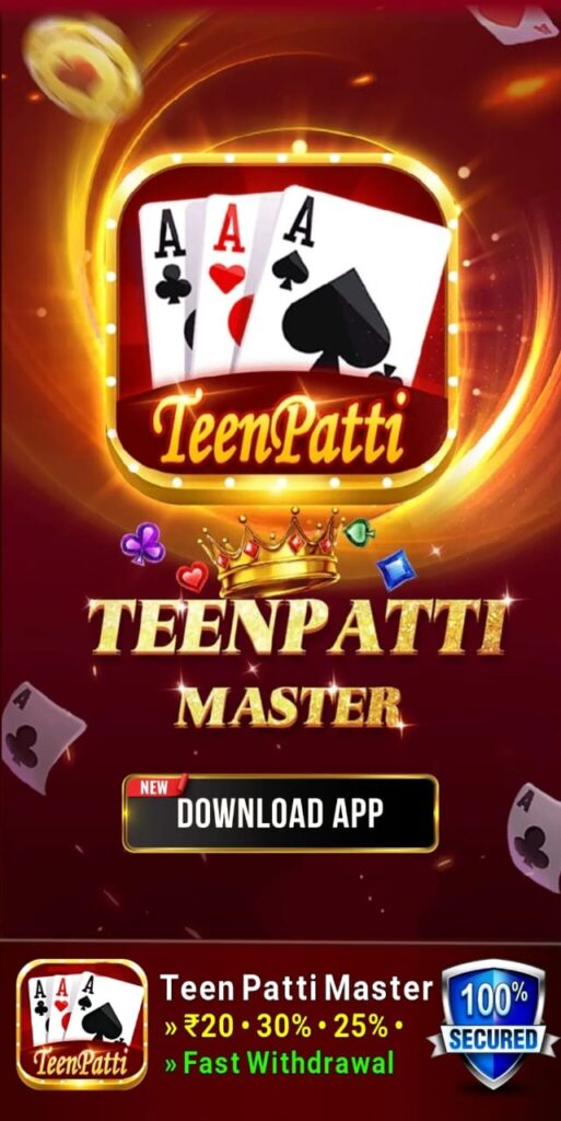 Teen Patti Master Apk