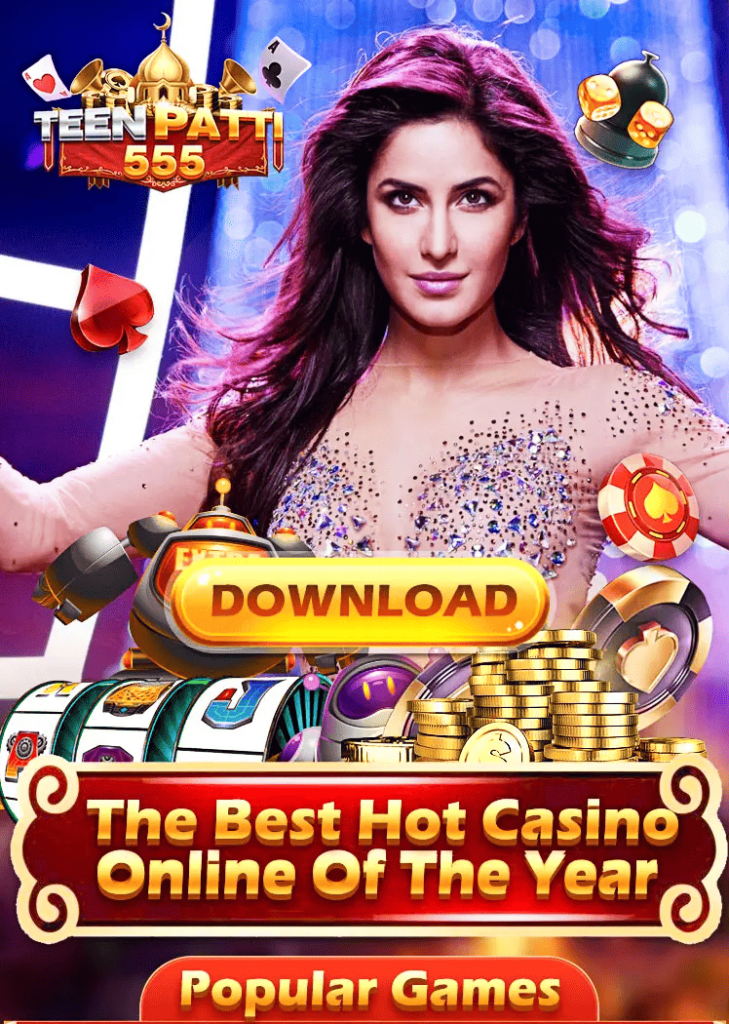 Teen patti 555 Page