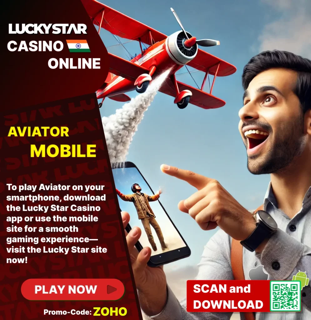 Lucky Star Aviator